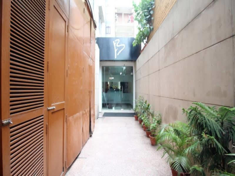 Skon Boutique By Orion 3*