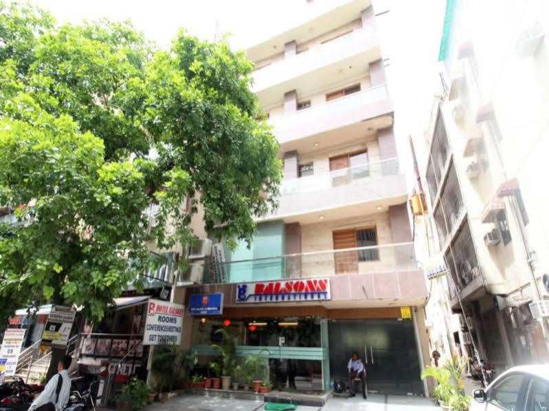 Hotel Balsons International 3*