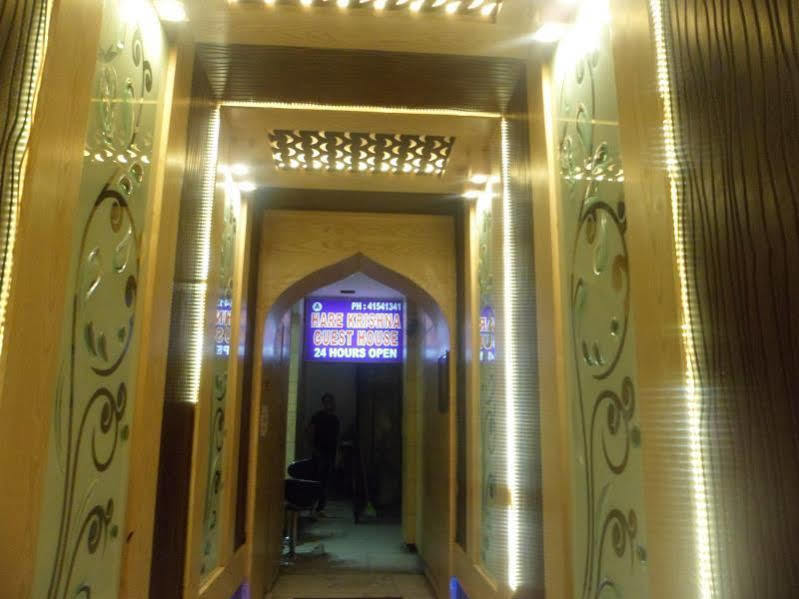 Hare Krishna Main Bazar Hotel