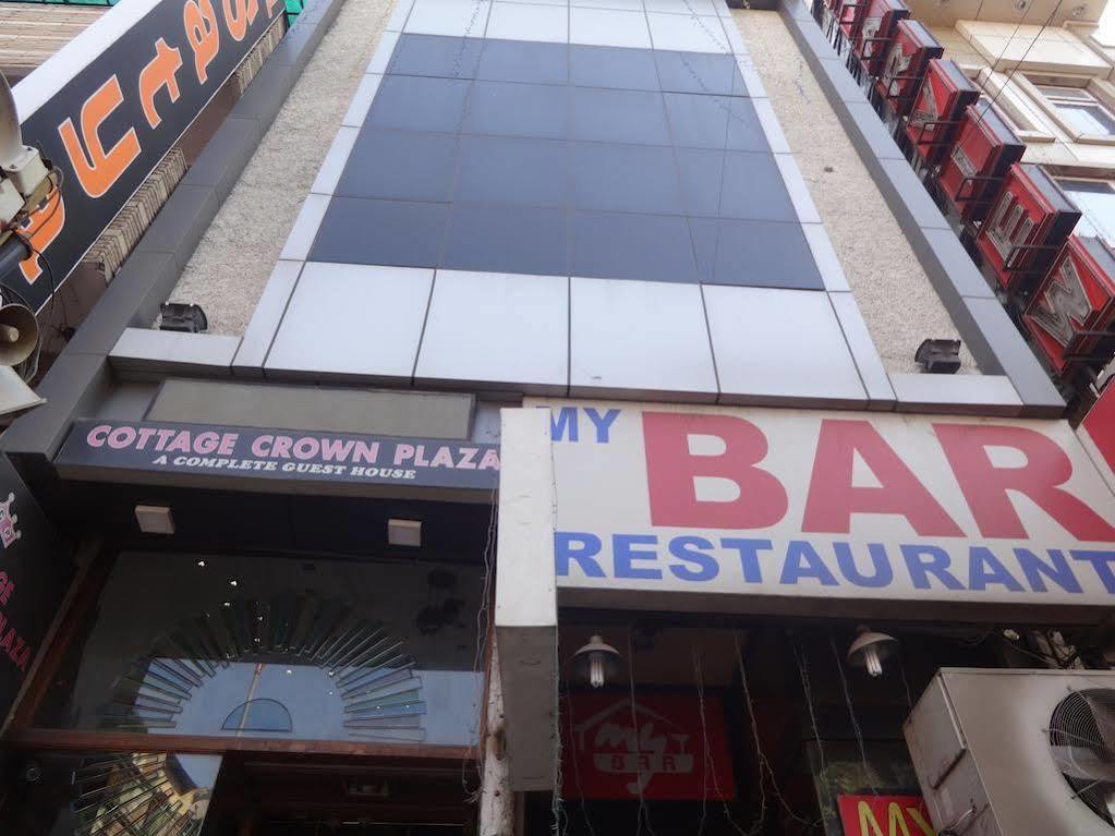 Crown Plaza Hotel New Delhi