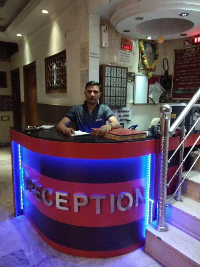 Hotel Capital Residency New Delhi