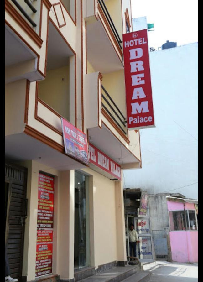 Hotel Dream Palace