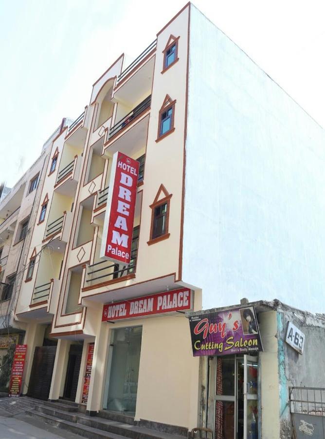 Dream Palace