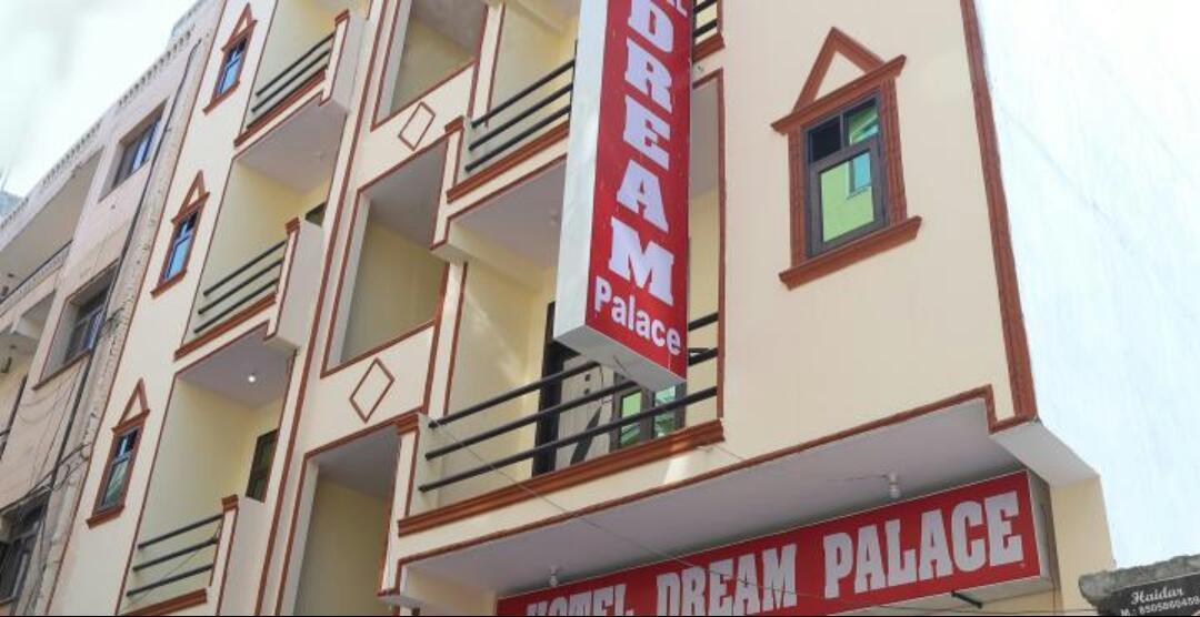 Dream Palace