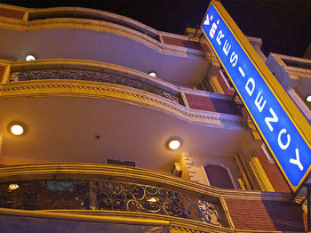 O Vm Residency 4* New Delhi