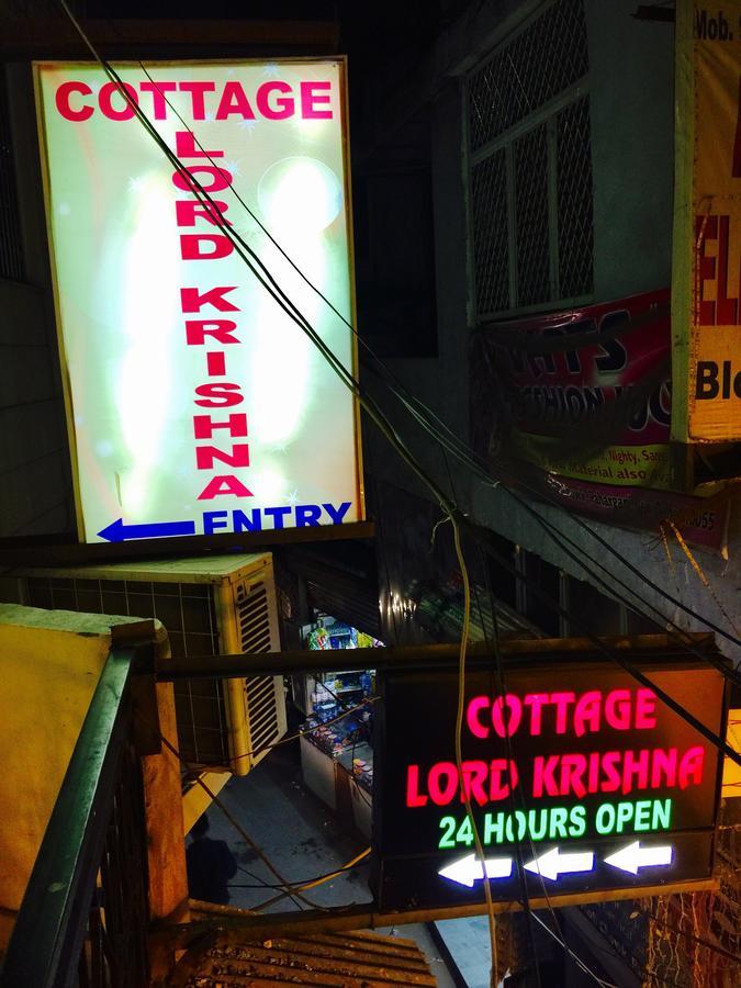 Hotel Lord Krishna Walking Distance From Railway Station 2*
