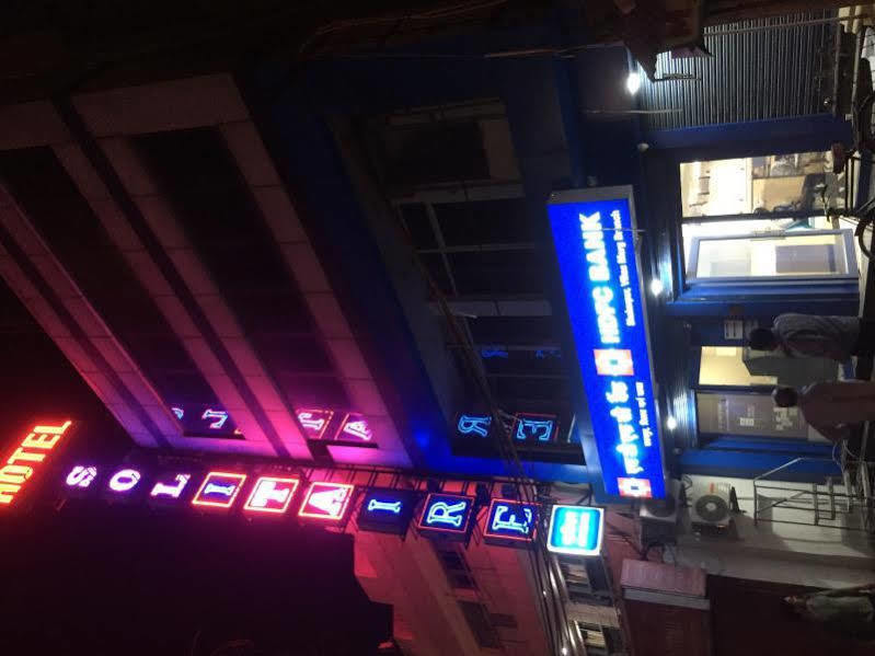 Solitaire 3* New Delhi