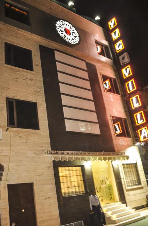 Fabexpress Yug Karol Bagh Hotel 3*