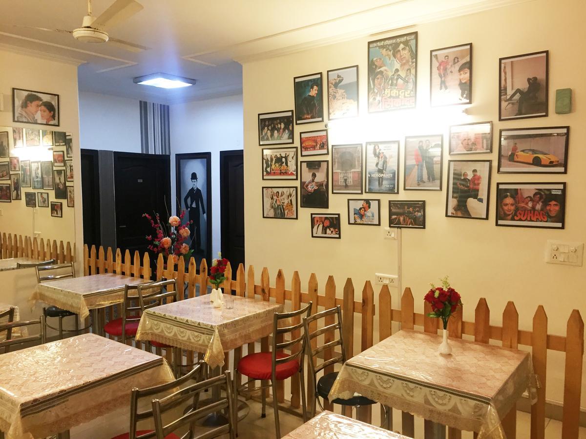 Anantkoti Hotel New Delhi