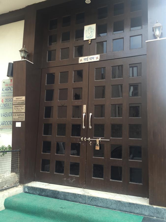 Anantkoti 3* New Delhi