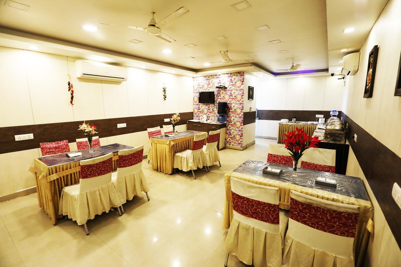 Hotel Fabexpress Yug Karol Bagh