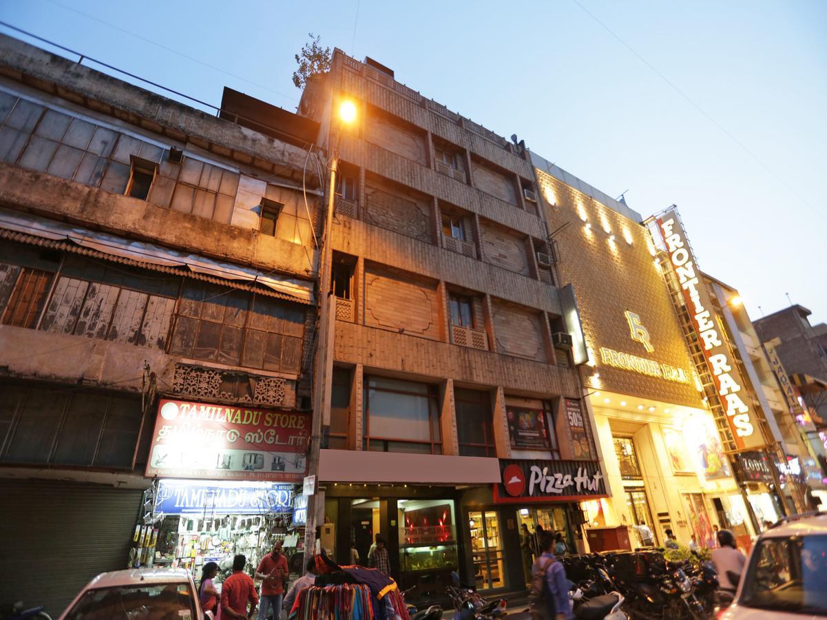 Guest house Oyo 13541 Otani Delhi (National Capital Territory of India)