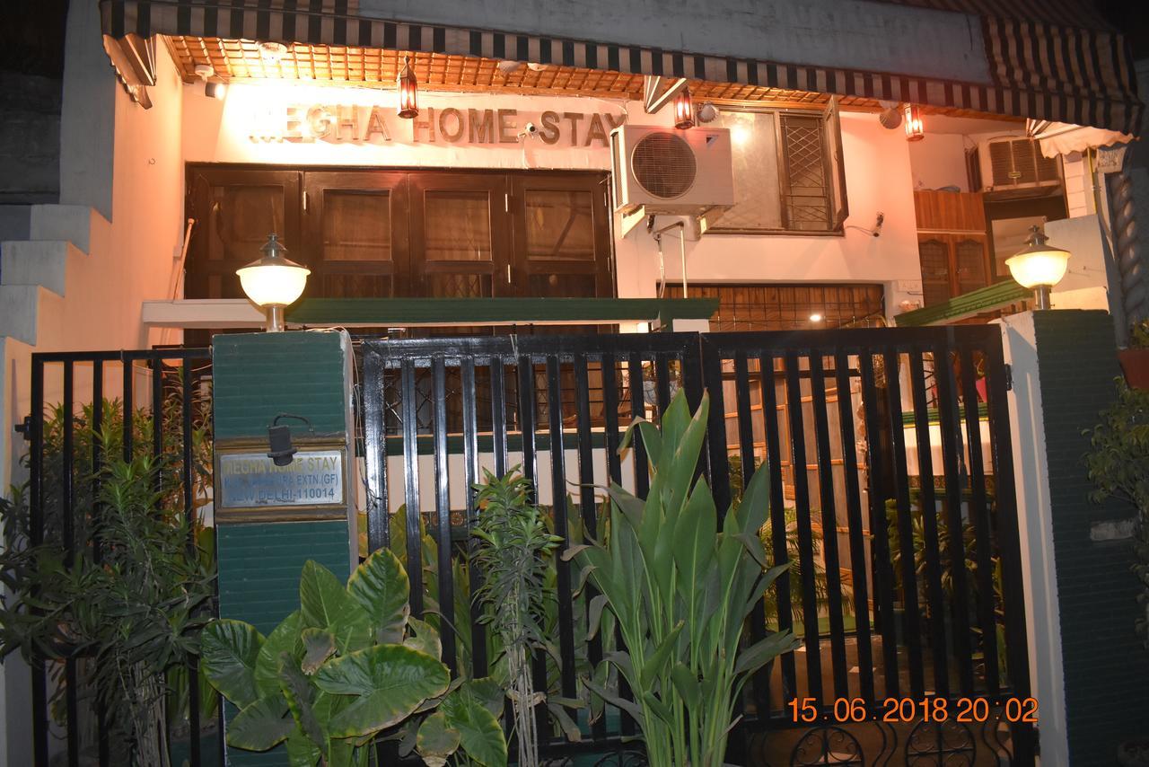 Megha Homestay Homestay New Delhi
