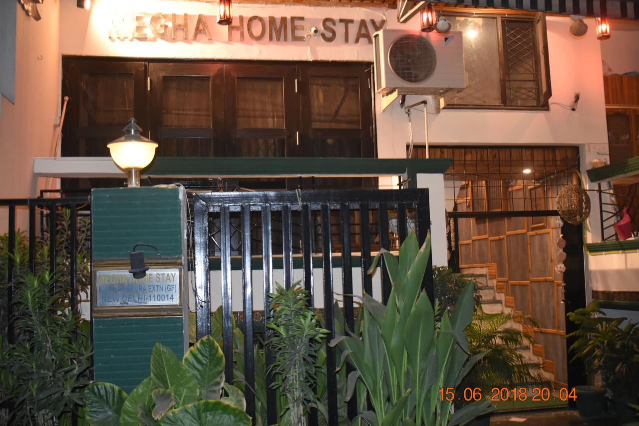 Megha Homestay Homestay New Delhi