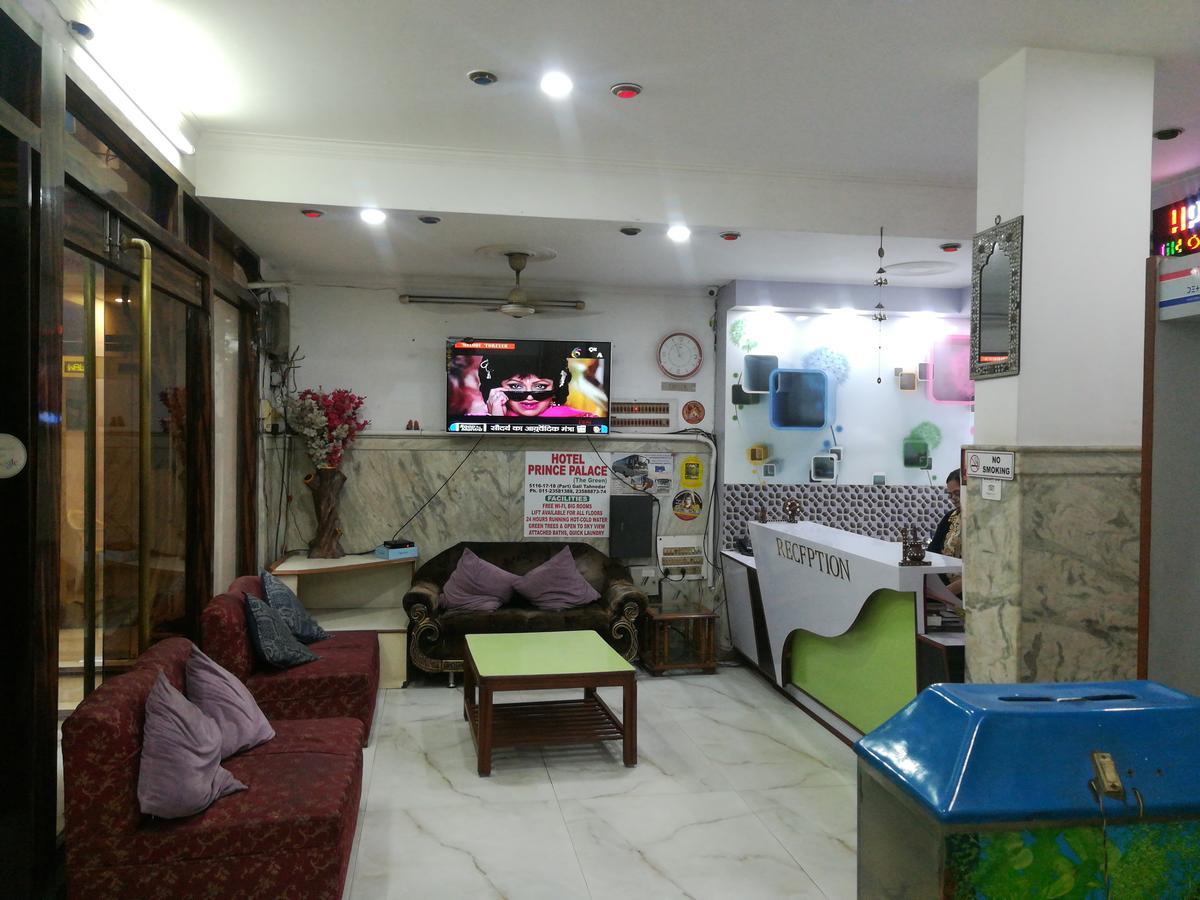 Prince Guest house