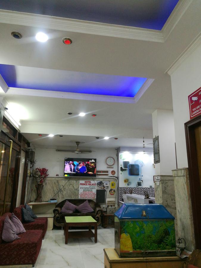 Guest house Prince New Delhi