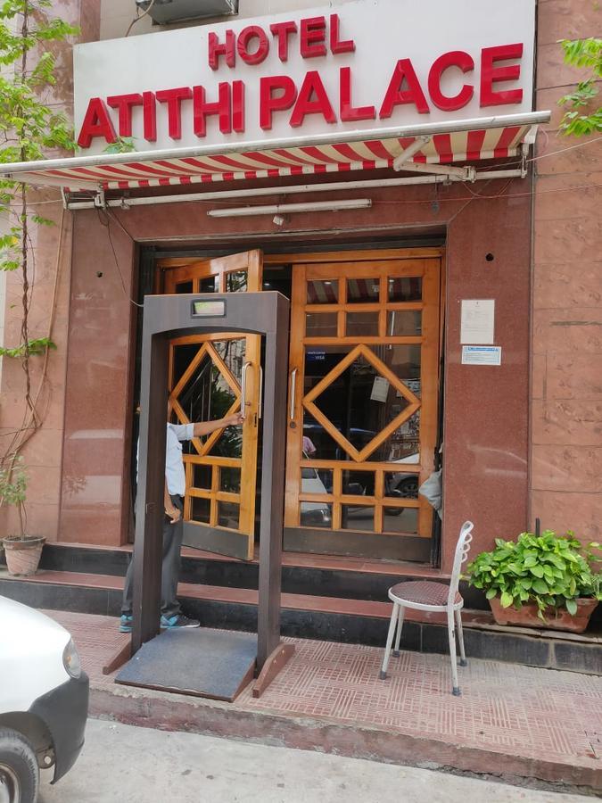 Hotel Atithi Palace New Delhi