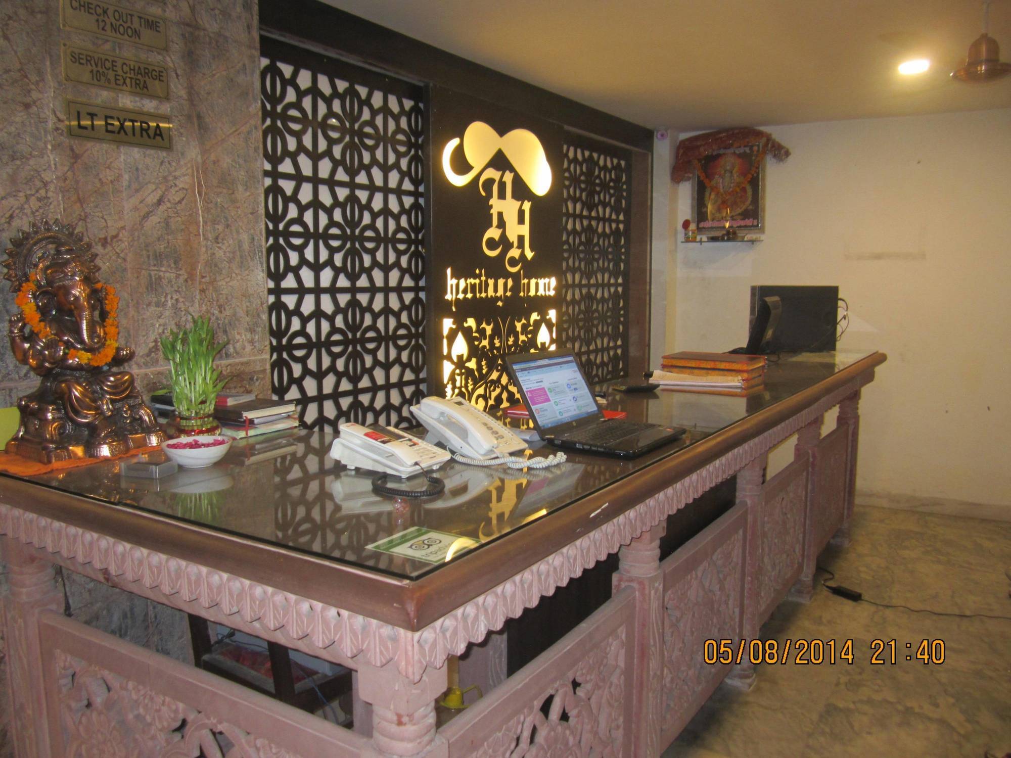 Sohana Palace Near Railway Satation Hotel 3*