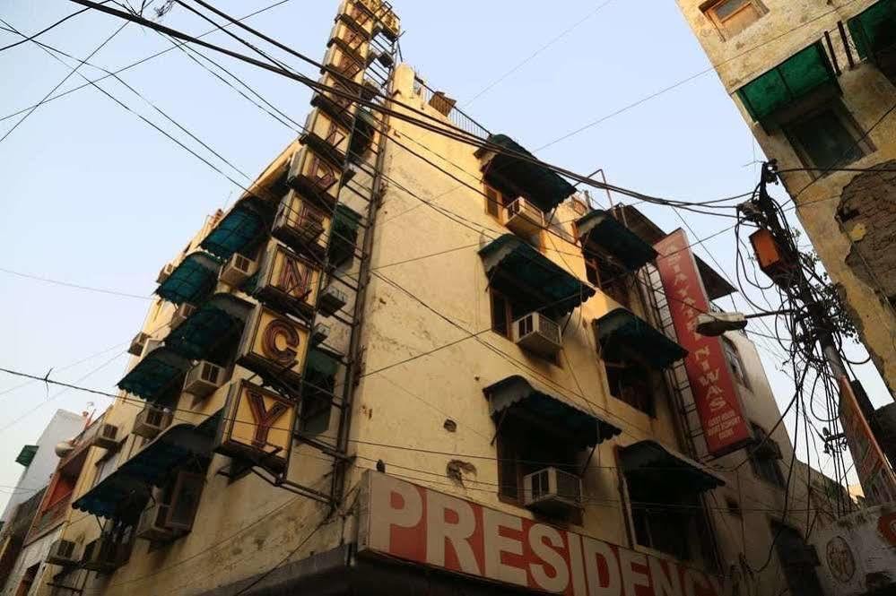 Presidency Hotel