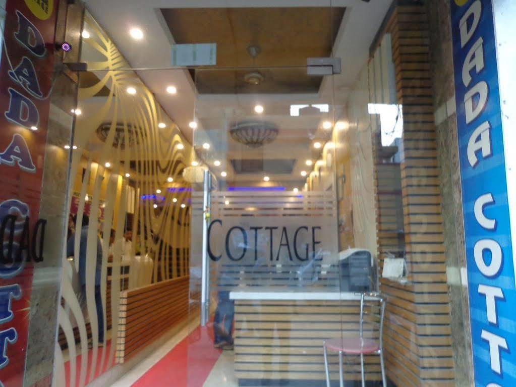 Oyo 1912 Dada Hotel 3*