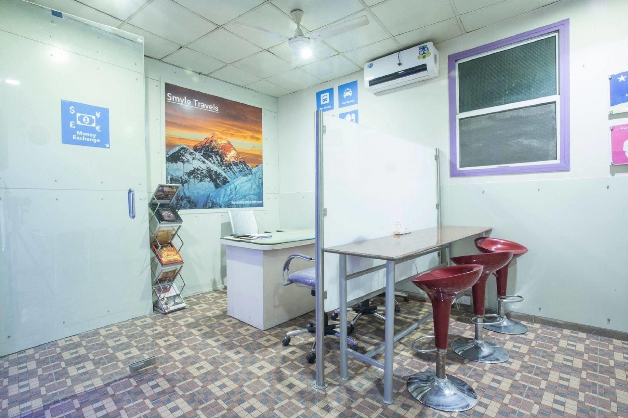 Smyle - Value Near Station New Delhi
