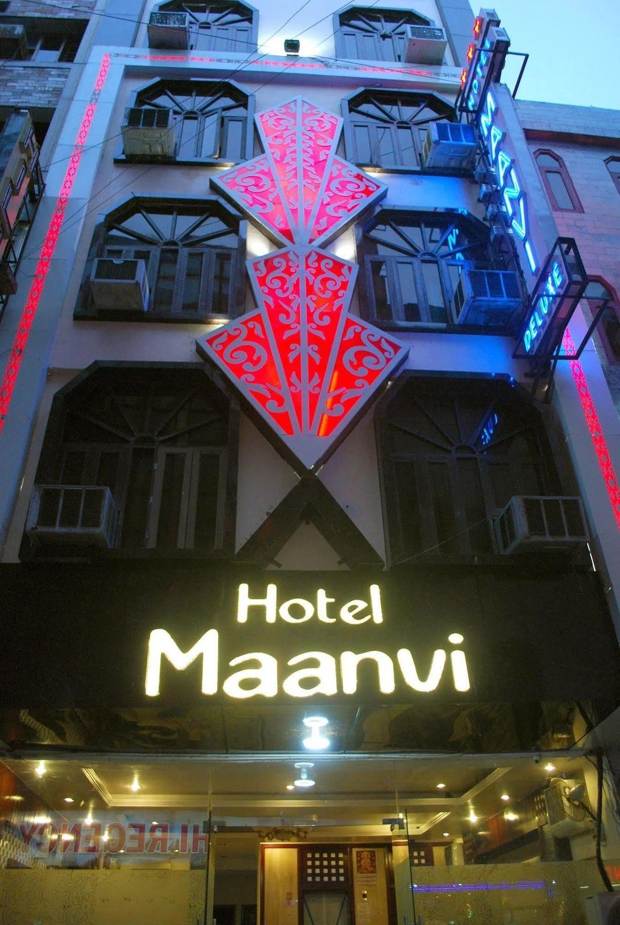 Maanvi Hotel