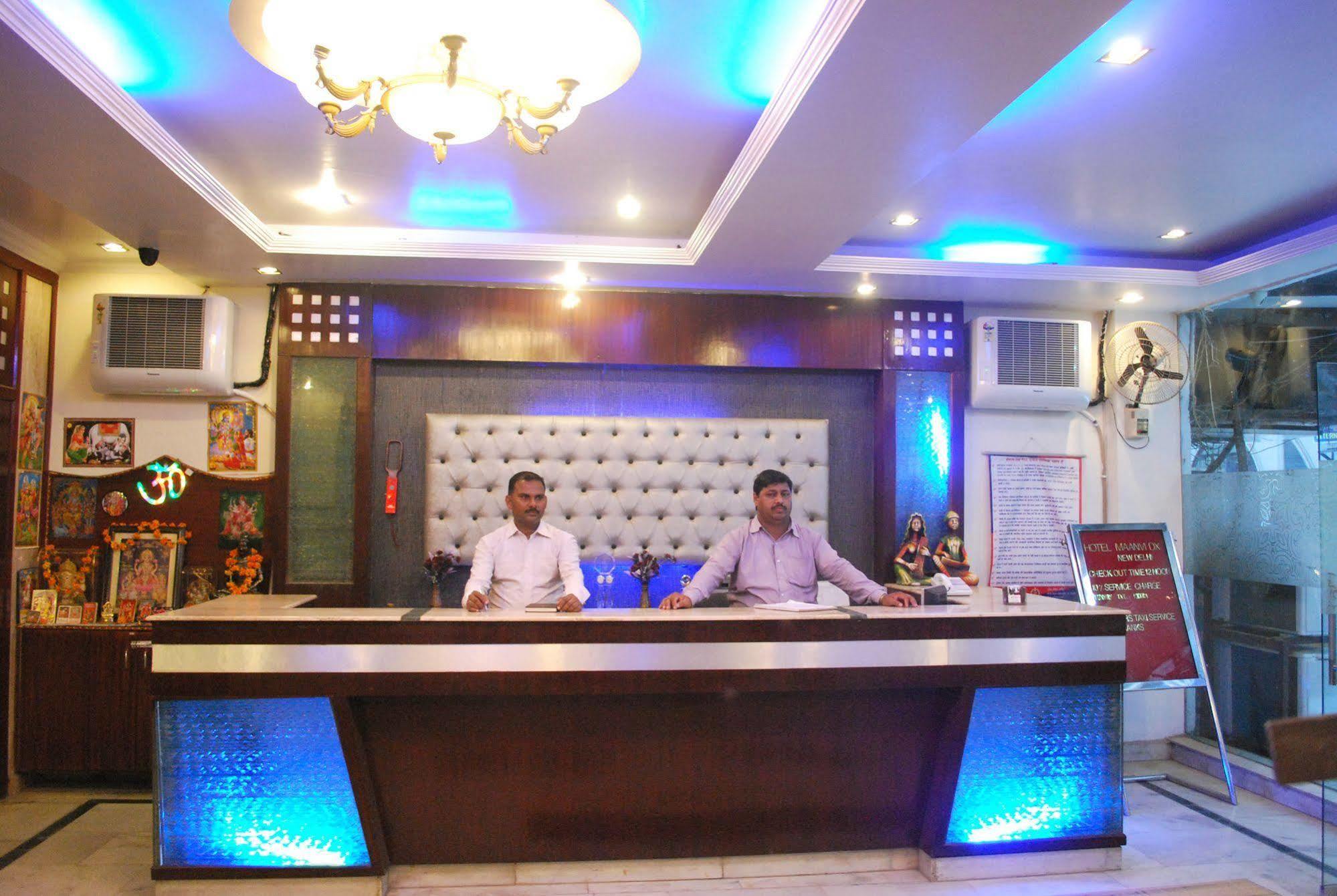 Hotel Maanvi