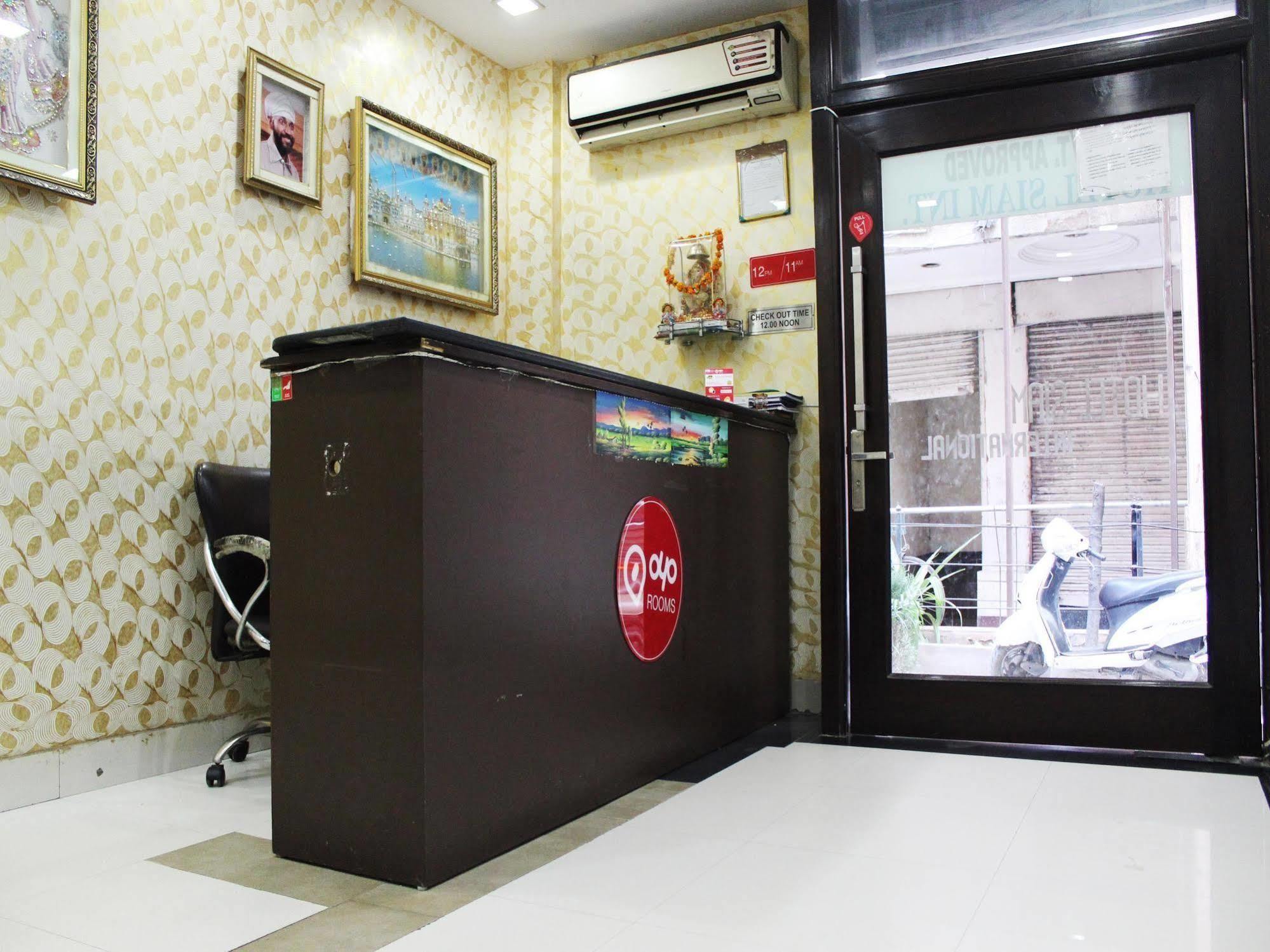 Guest house Siam International 3*