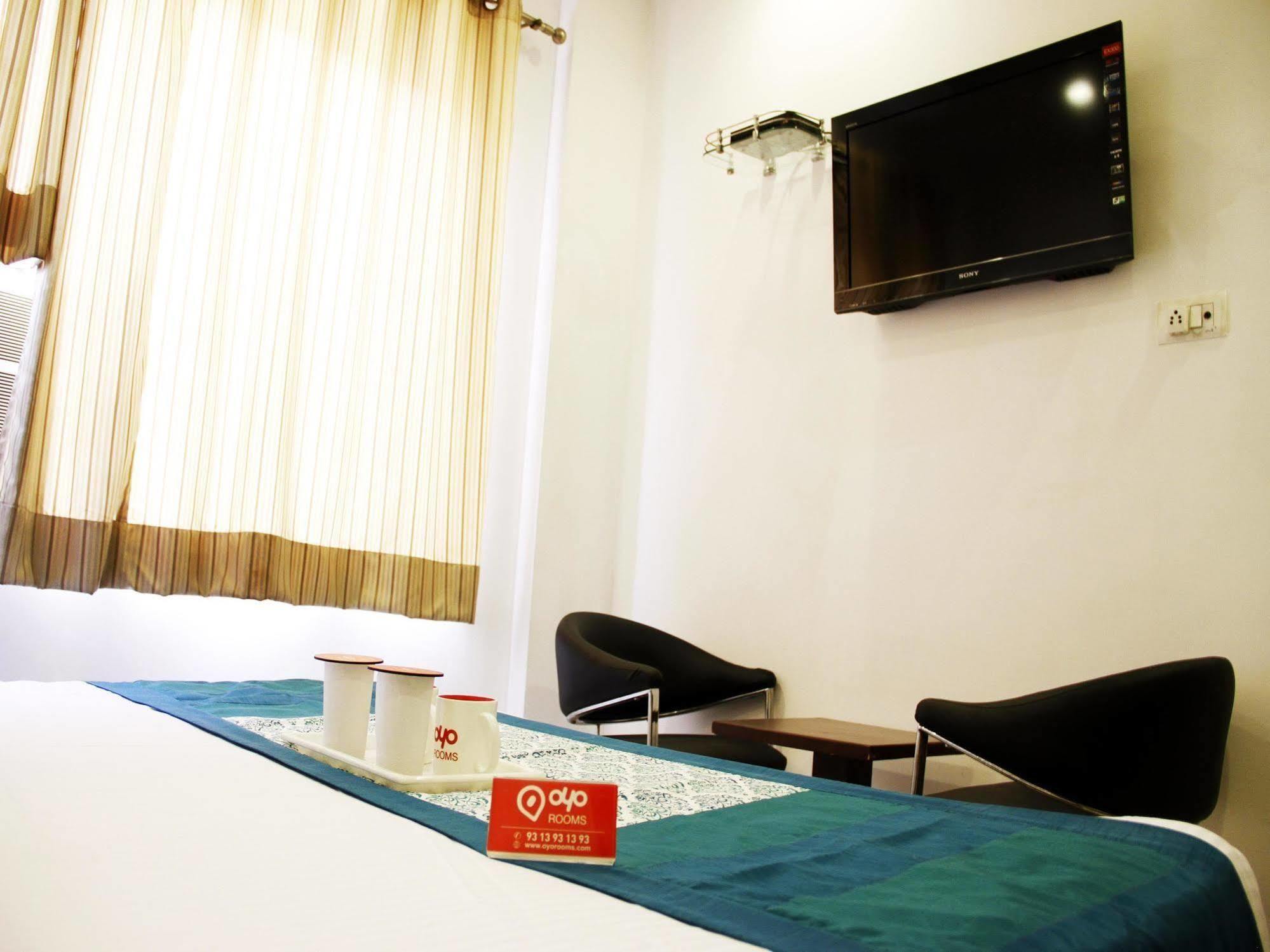 Guest house Siam International
