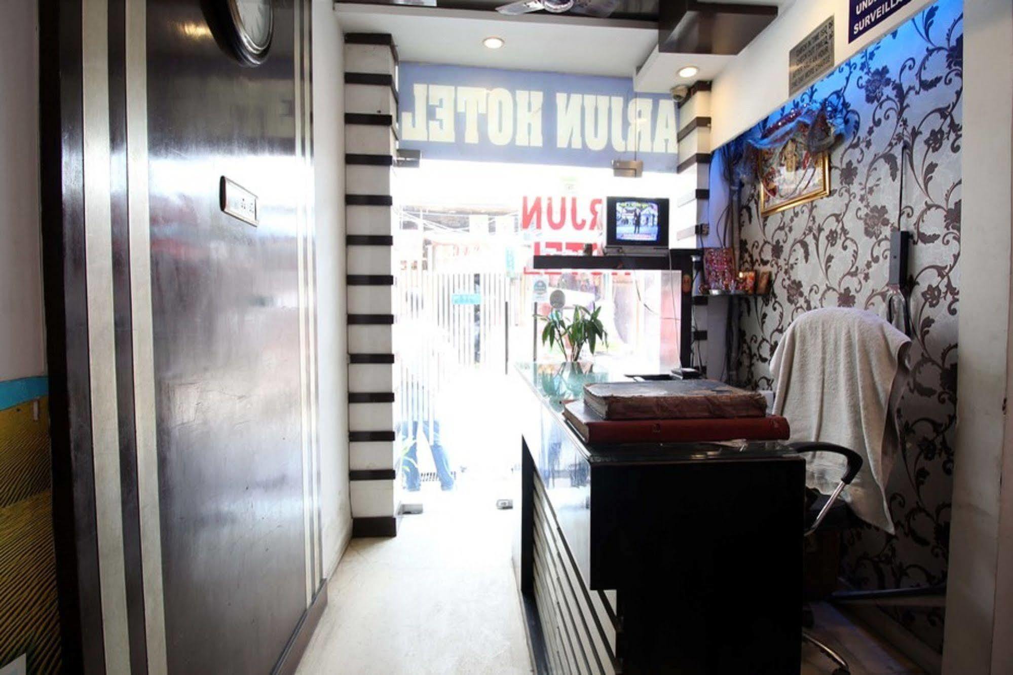 Hotel Arjun New Delhi