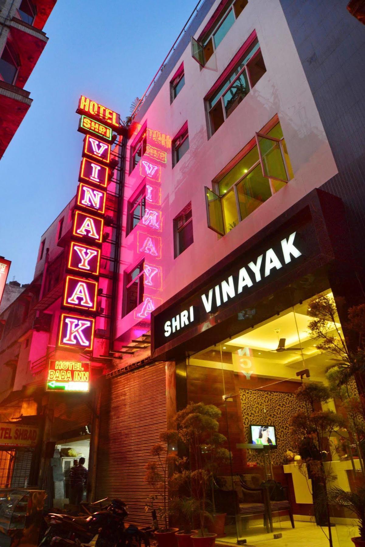 Shri Vinayak In Centre At Railway Station-by Rcg Hotel New Delhi