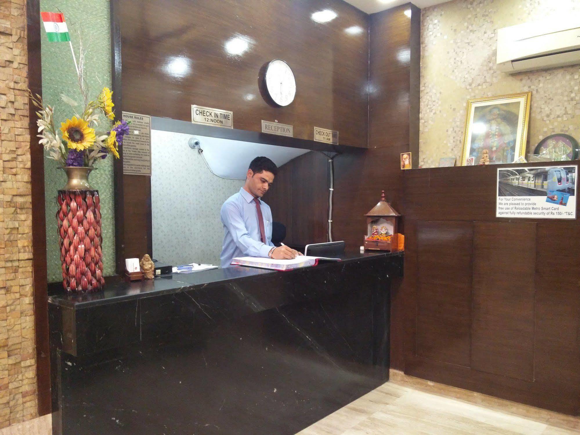 Hotel Rupam Delhi (National Capital Territory of India)