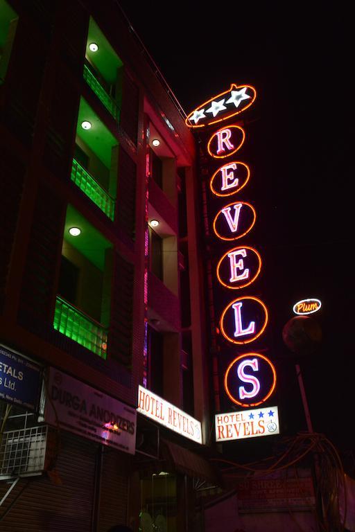 Revels Plum