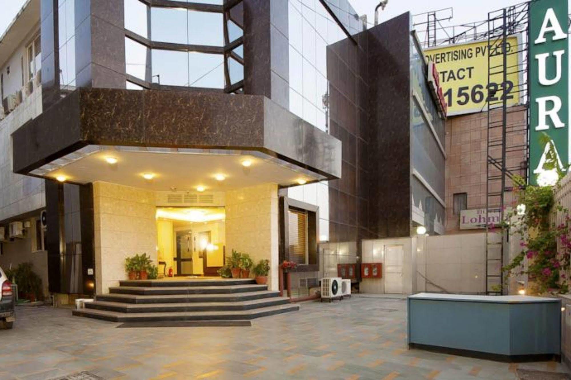 Hotel Aura @airport