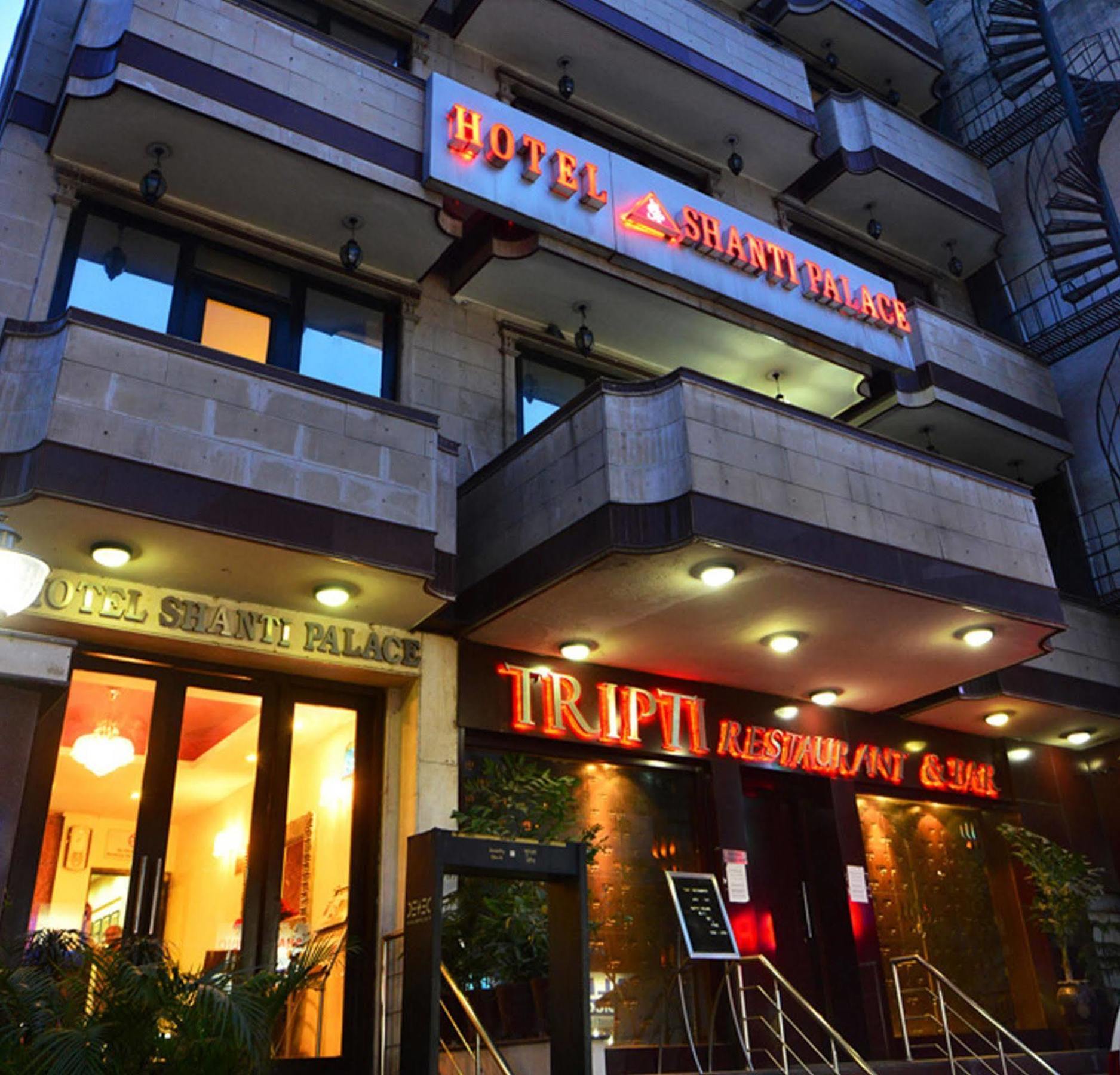 Shanti Palace West Patel Nagar Hotel New Delhi