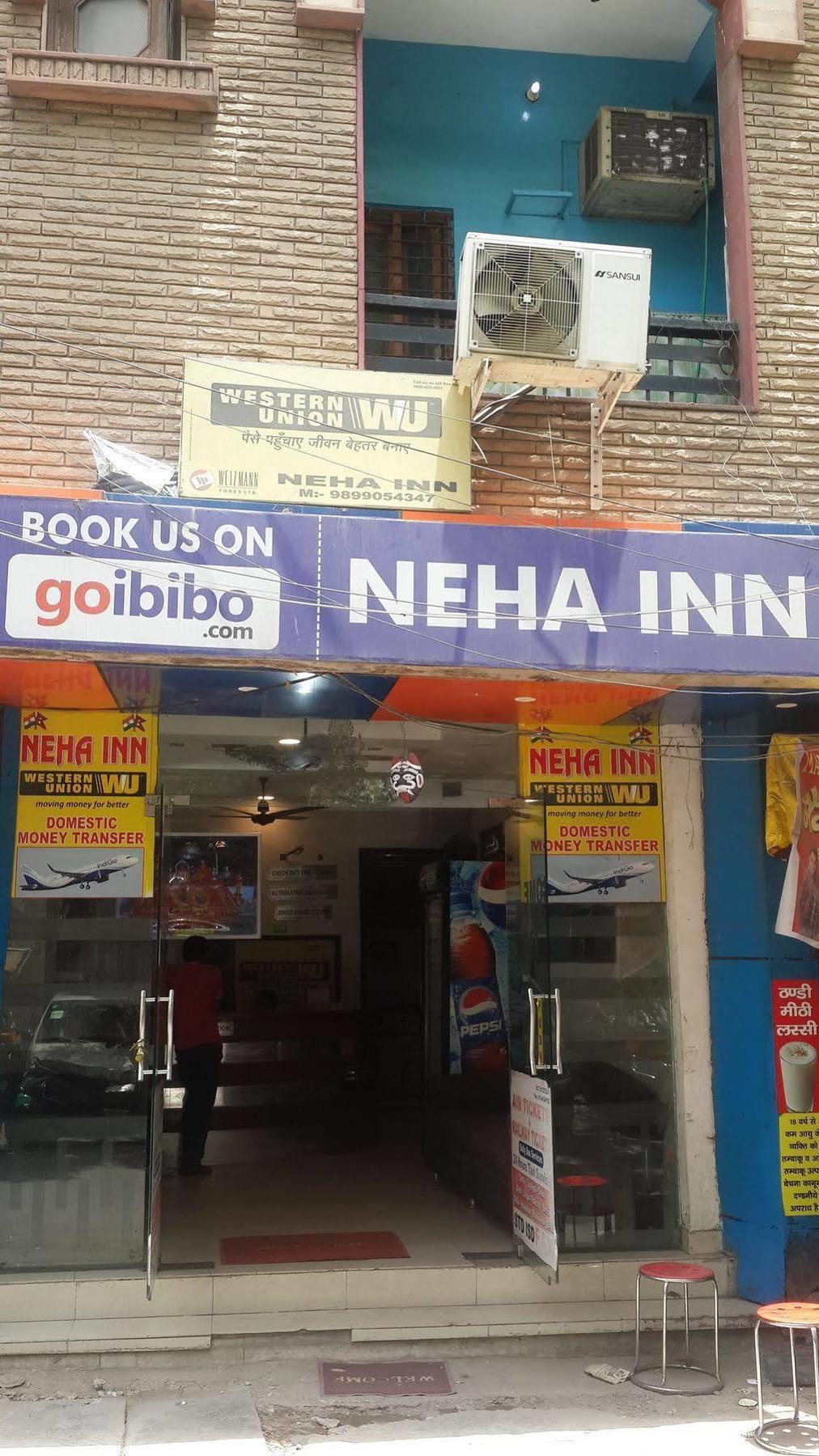 Hotel Neha