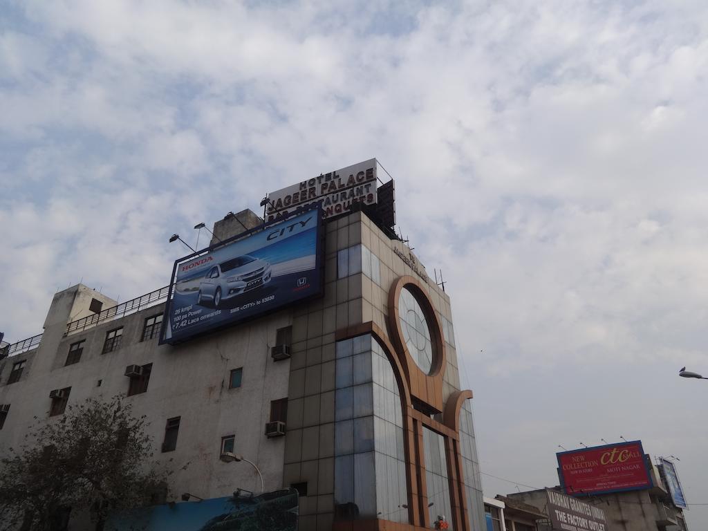 Hotel Jageer Palace 3*