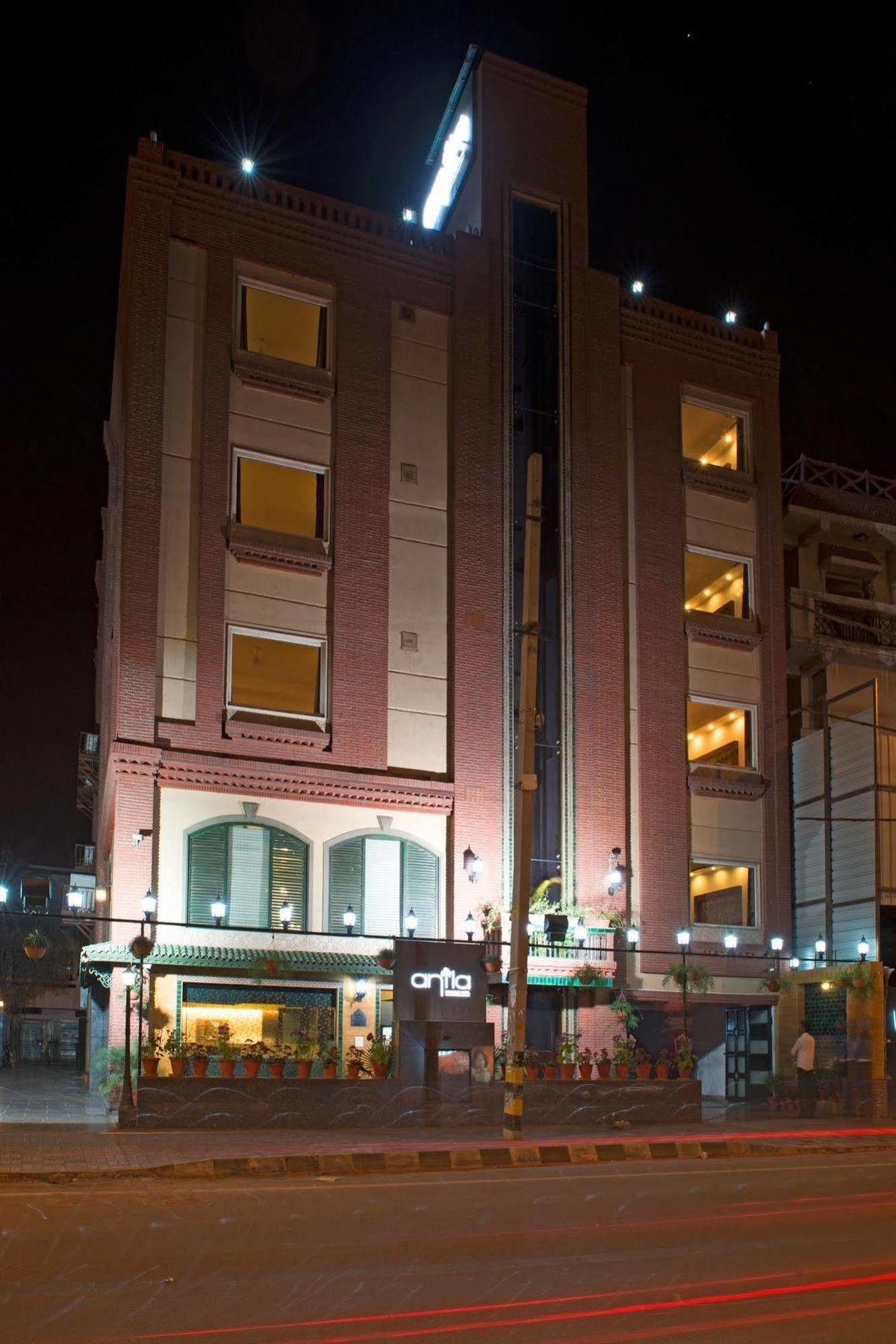Anila Naraina Vihar 3* New Delhi