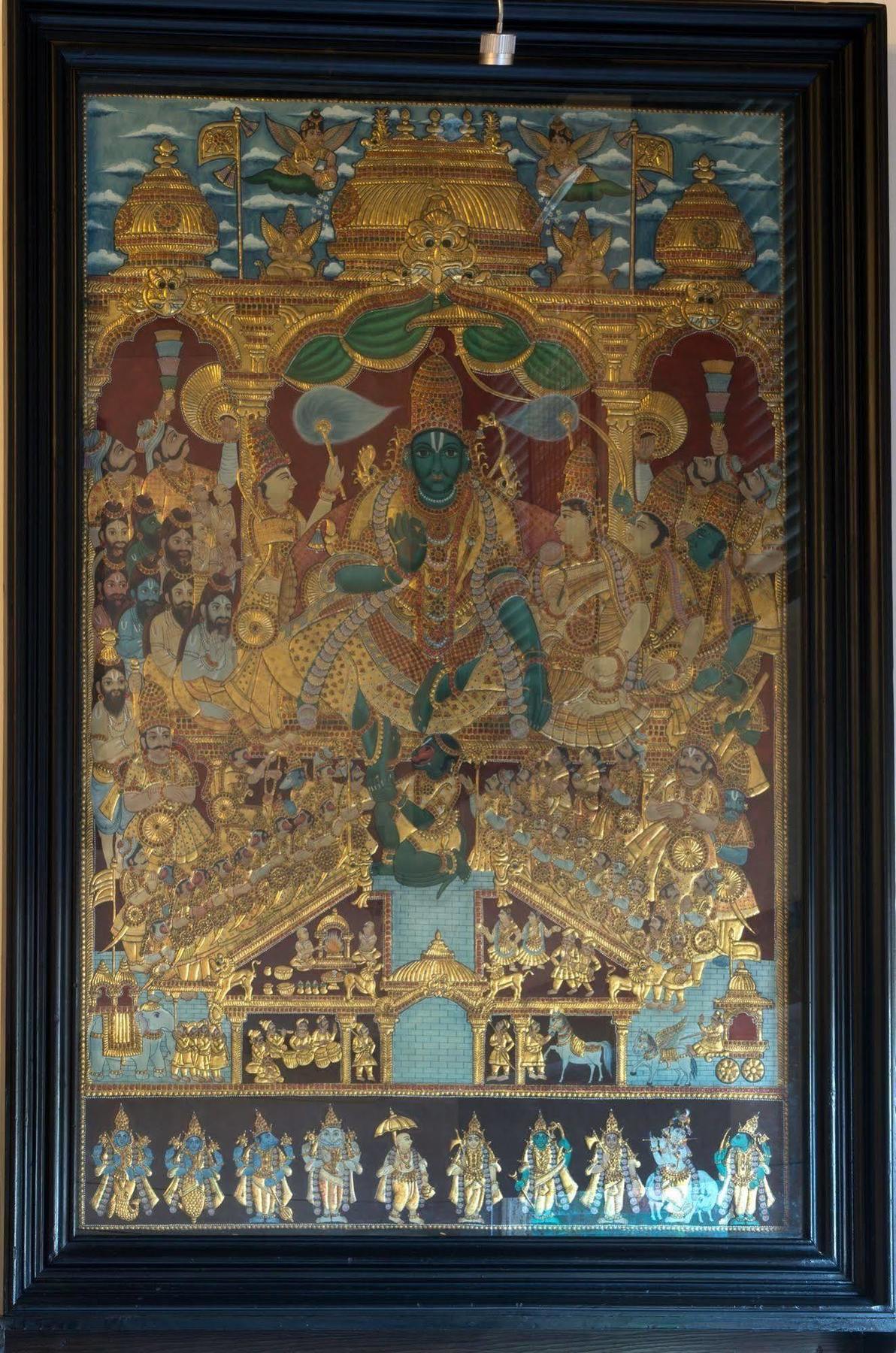 Anila Naraina Vihar