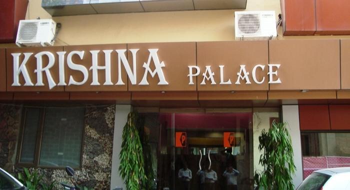 Krishna Palace 2*