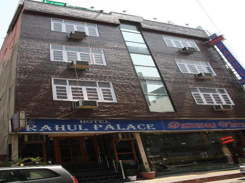 Hotel Rahul Palace New Delhi