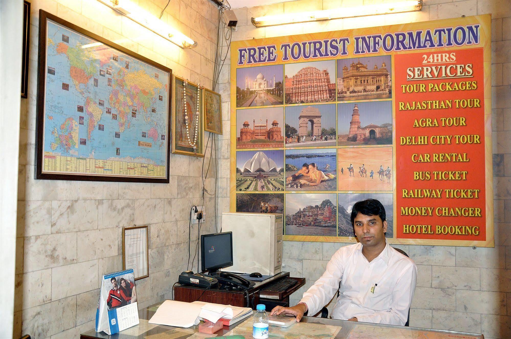 Hotel Anoop 2*