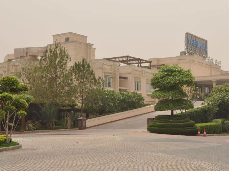 Hotel The Uppal - An Ecotel 5*