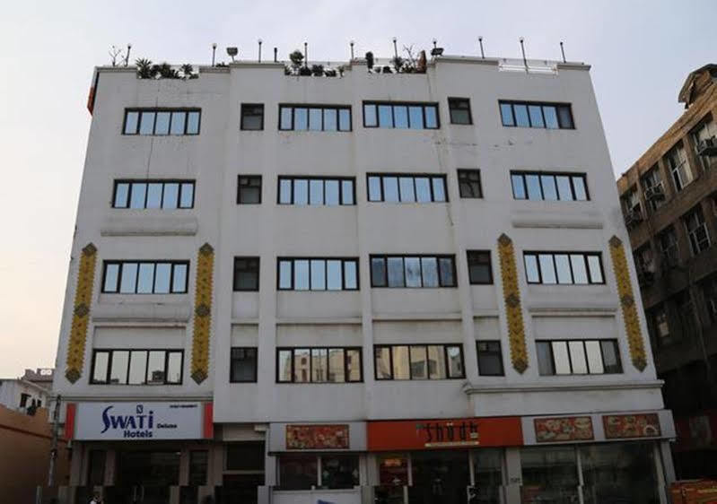 Swati Deluxe 3* Delhi (National Capital Territory of India)