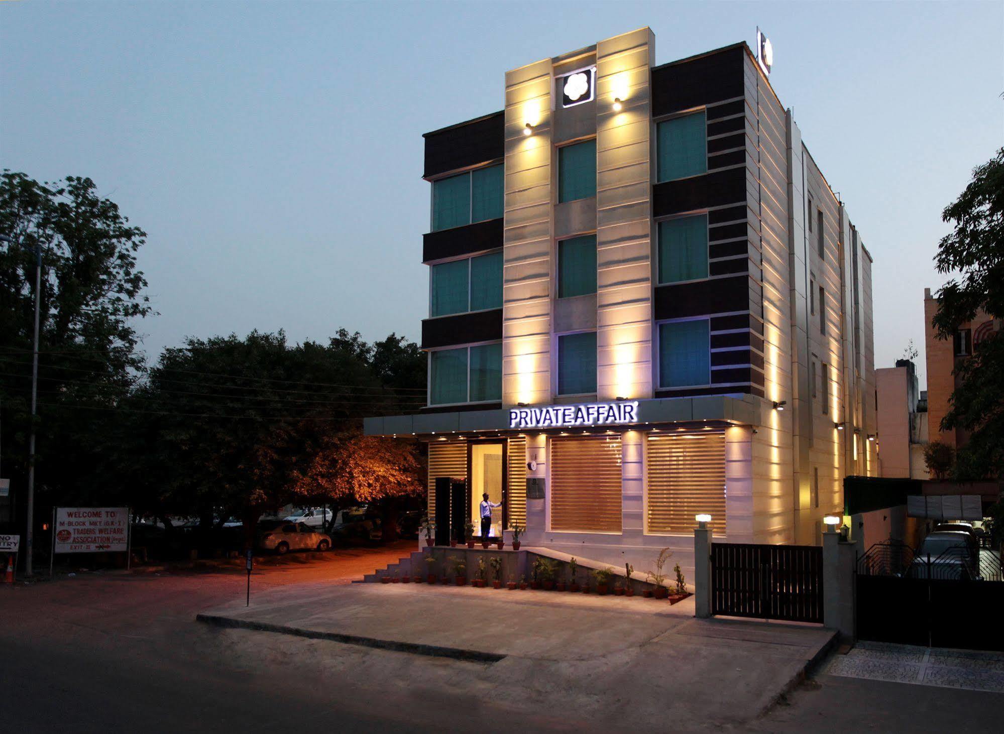 Hotel Private Affair 3*