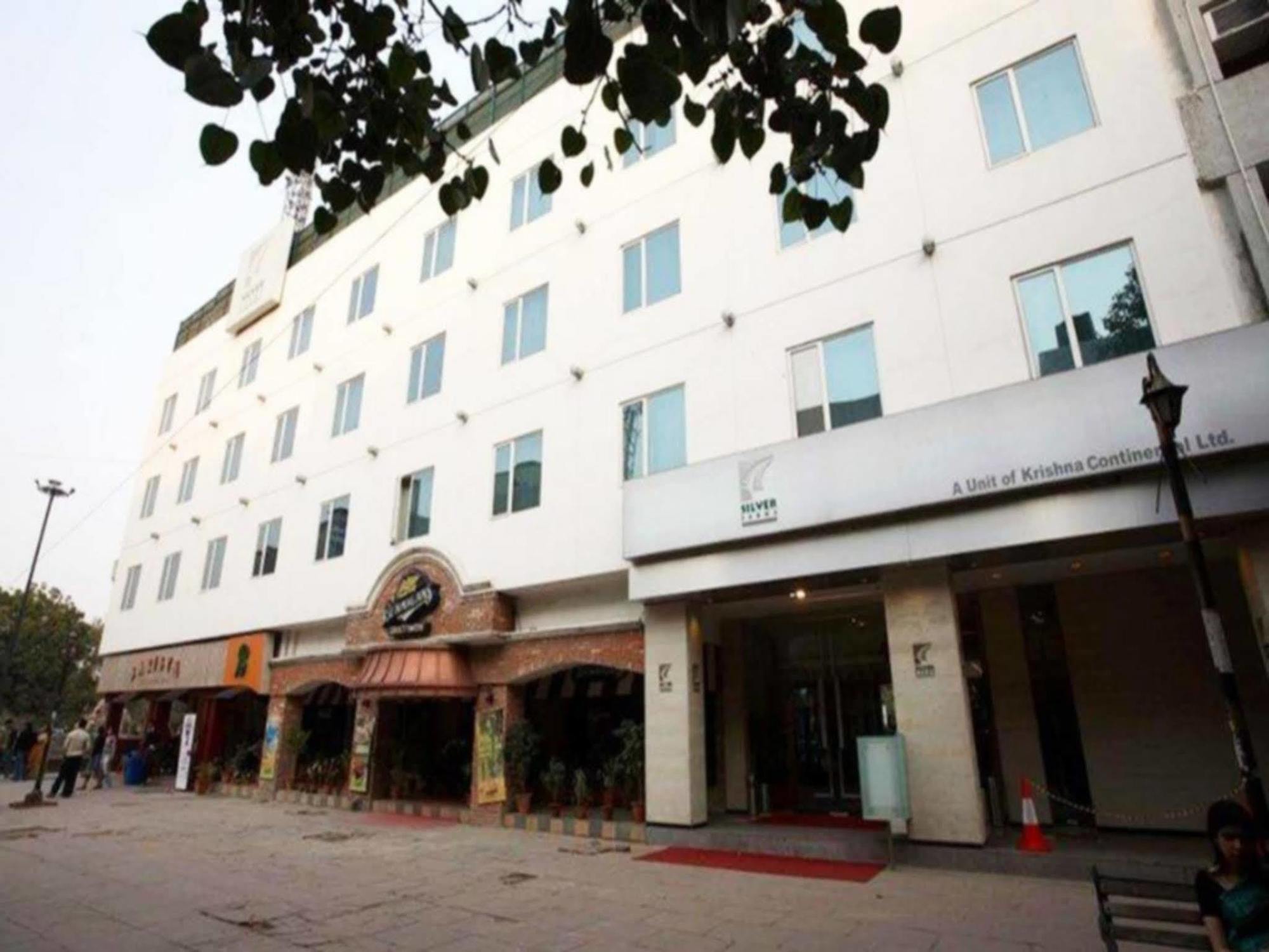 Silver Ferns A Boutique Hotel 3*