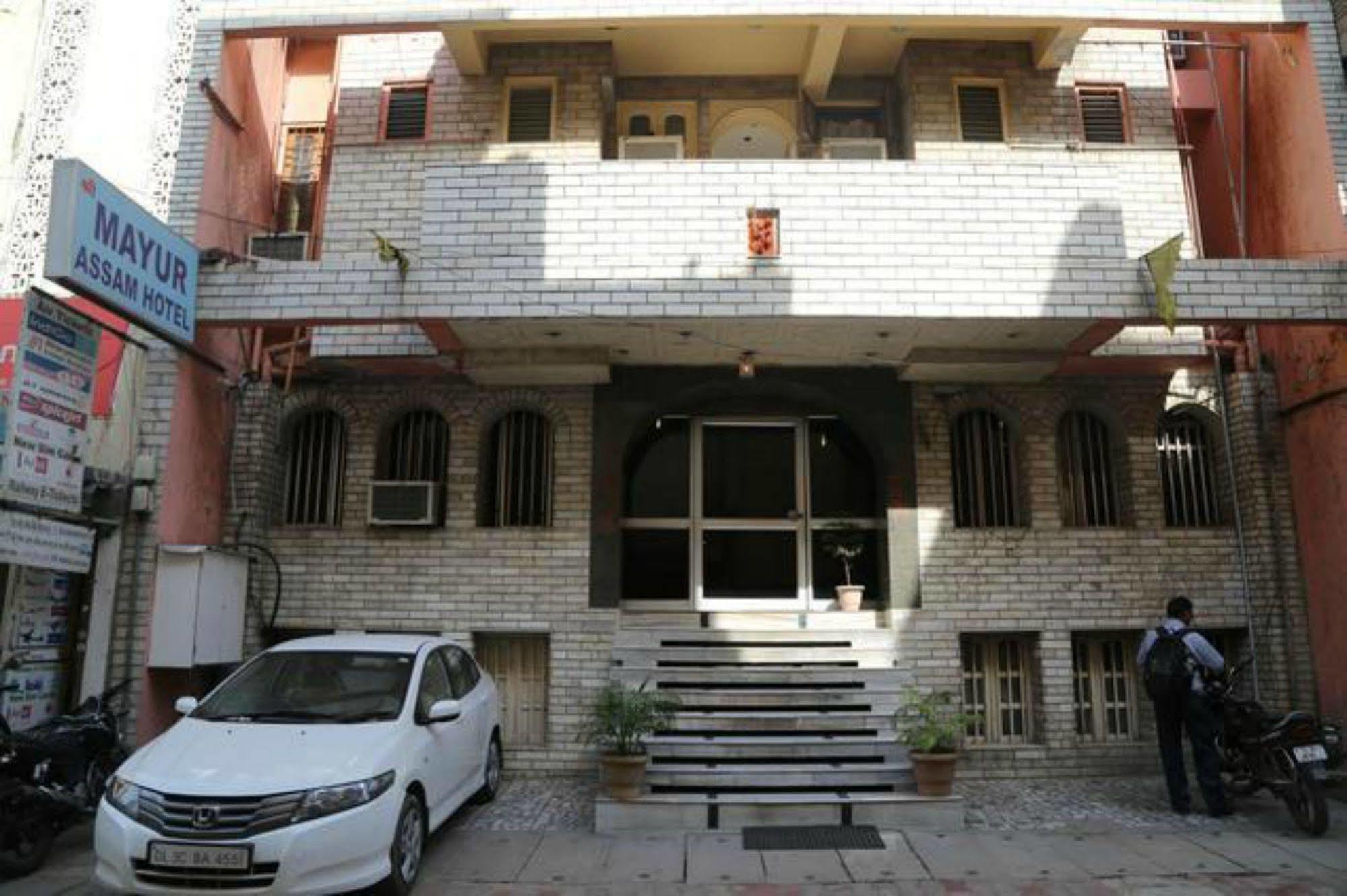 Hotel Hotel Mayur Assam - New Delhi Railway Station Nova Deli