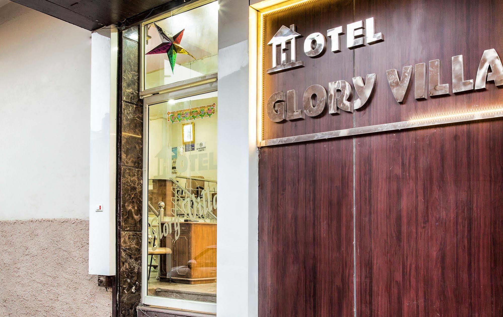 Hotel Capital O 23188 Glory 3*