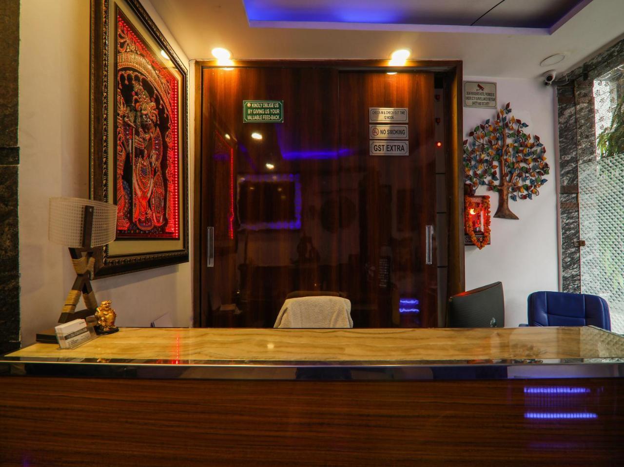 Amar International Hotel 3*