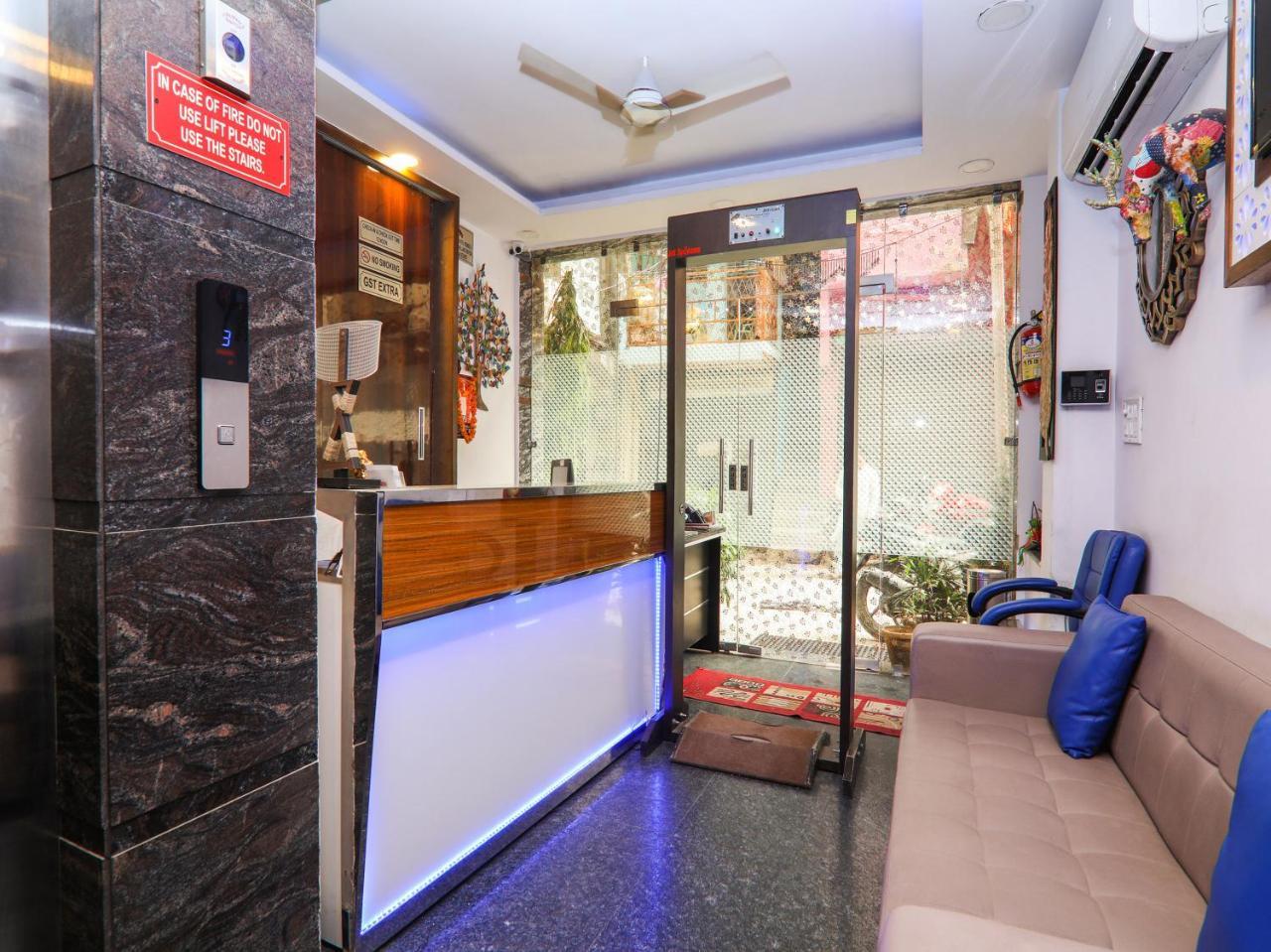 Amar International Hotel 3*